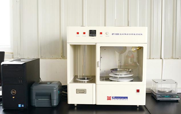 Powder comprehensive characteristic tester